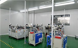 港源電子生產(chǎn)車間設備