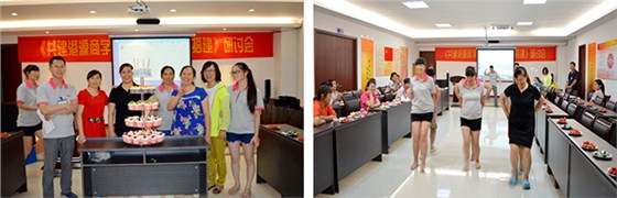 港源電子舉辦第二季度員工生日晚會(huì)