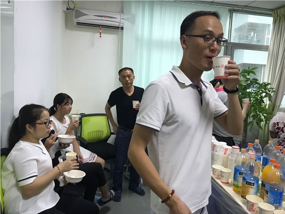 QQ圖片20170904144530