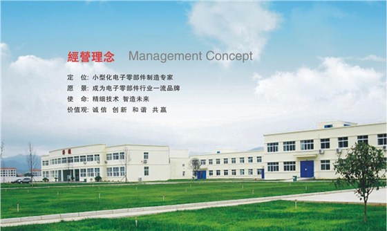 QQ圖片20171020160447