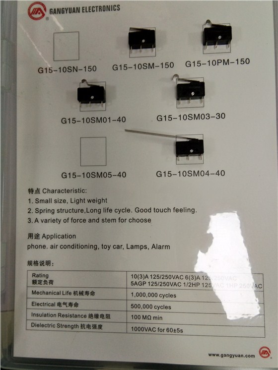 微信圖片_20180110114907