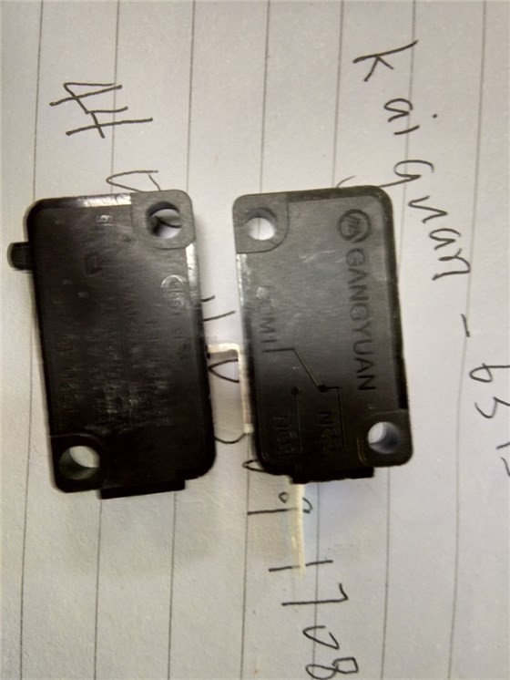 微動(dòng)開關(guān)結(jié)構(gòu)圖