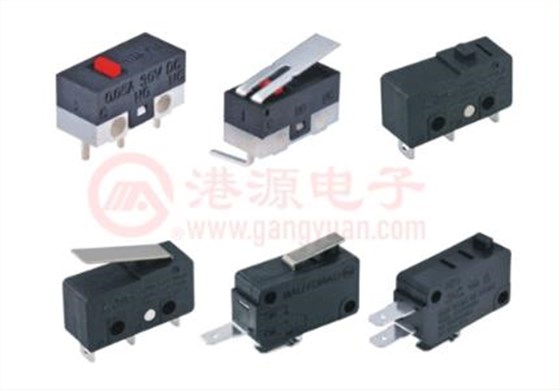 微動(dòng)開(kāi)關(guān)