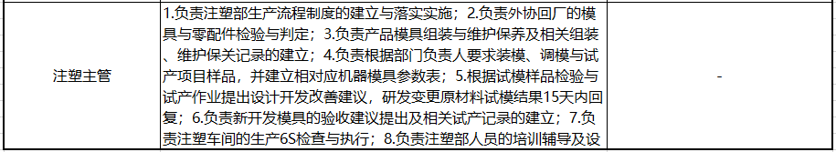 微信圖片_20210226171552