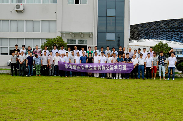 模具協(xié)會企業(yè)領導到港源電子參觀考察