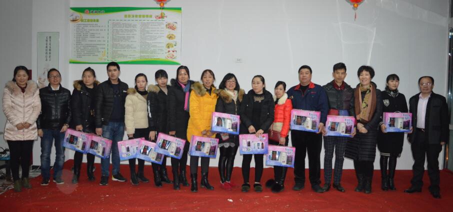 味濃情更濃——港源公司舉行第二屆百家宴活動(dòng)