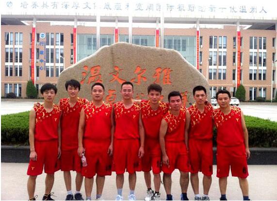 樂(lè)清市城東街道舉辦首屆全民運(yùn)動(dòng)會(huì) 港源公司大陣容參賽榮獲佳績(jī) 樂(lè)清市城東街道舉辦首屆全民運(yùn)動(dòng)會(huì) 港源公司大陣容參賽榮獲佳績(jī)