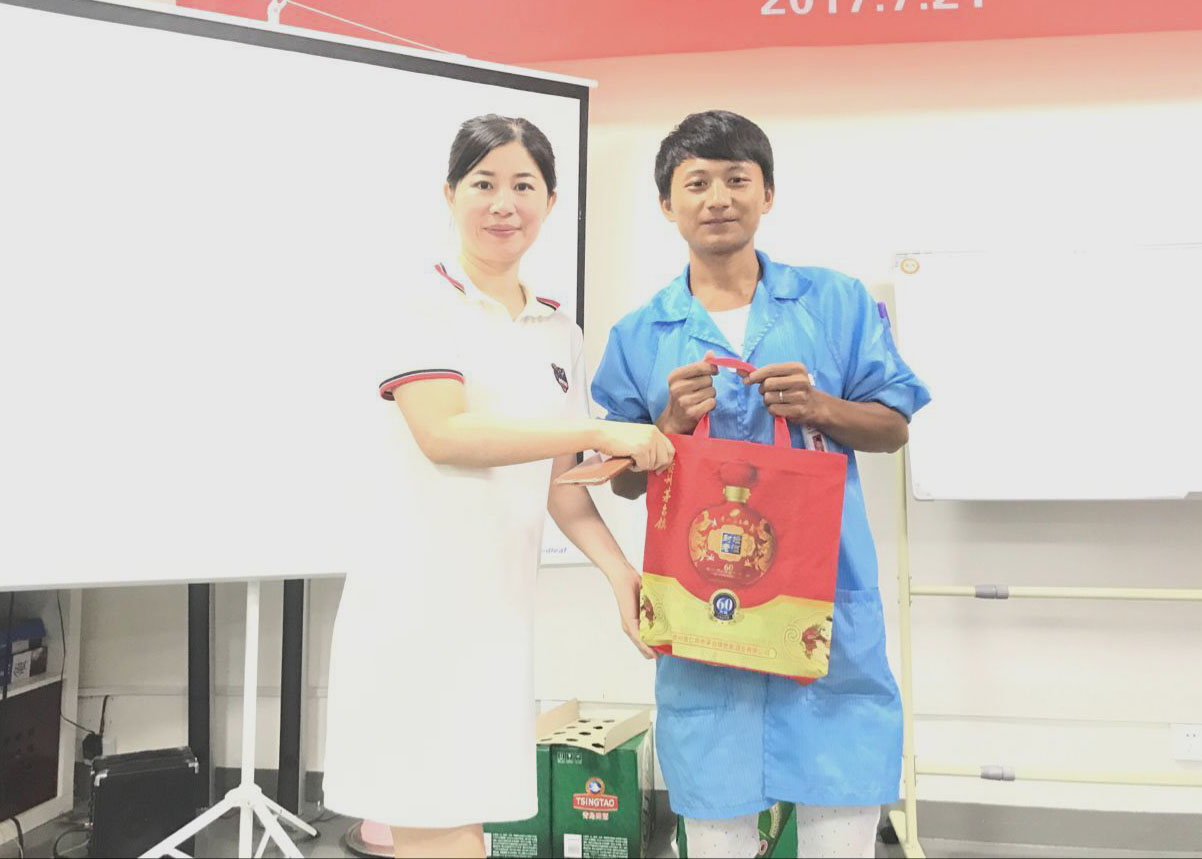 QQ圖片20170904144511