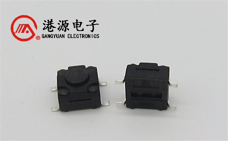 防水輕觸開關(guān)