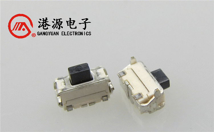 手機上的側(cè)插輕觸開關與觸屏開關