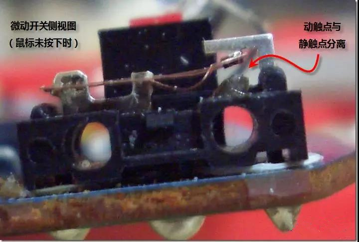鼠標(biāo)微動開關(guān)維修