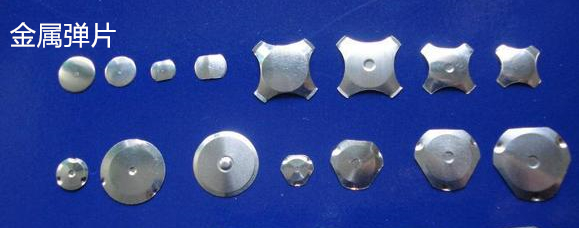 u=50417805，804230546&fm=26&gp=0