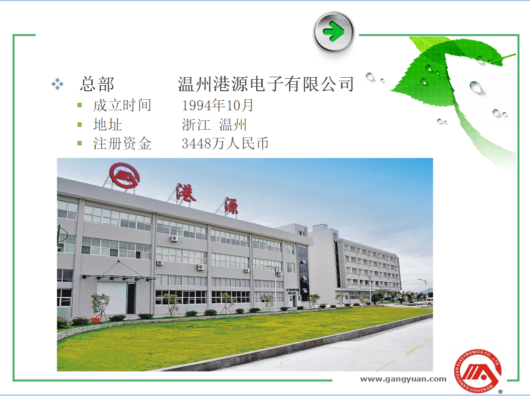 如何分辨自無鎖開關？