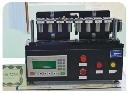 檢測輕觸開關的方式