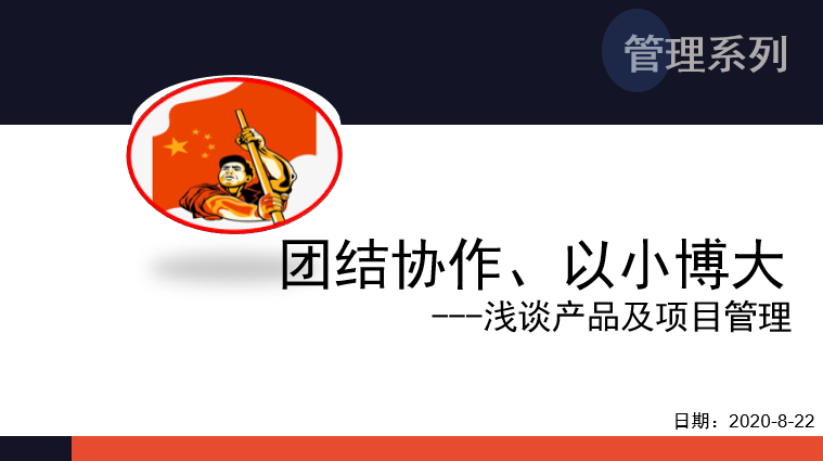 港源電子,輕觸開關(guān),微動(dòng)開關(guān),編碼器