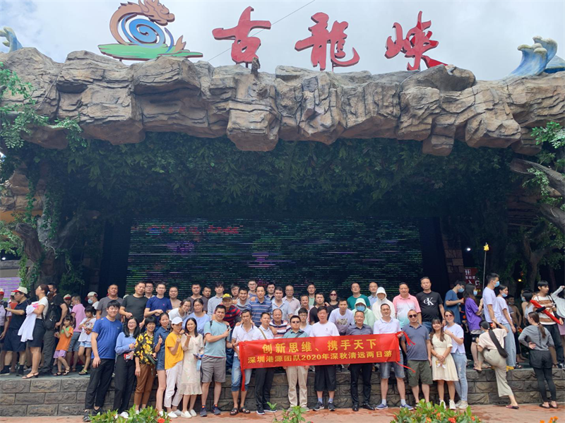 輕觸開關(guān)，輕觸開關(guān)廠家