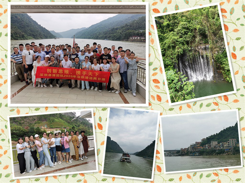 輕觸開關(guān)，輕觸開關(guān)廠家