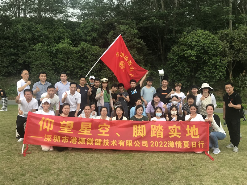 微信圖片_20220523105440