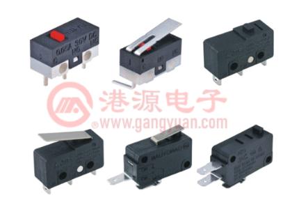 微動開關的特性及應用領域