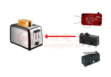 微動(dòng)開關(guān)在多士爐的應(yīng)用 微動(dòng)開關(guān)在多士爐的應(yīng)用