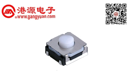 硅膠按鍵6*6輕觸開(kāi)關(guān) KAN6247