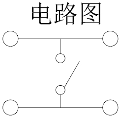 搜狗截圖20160923142749