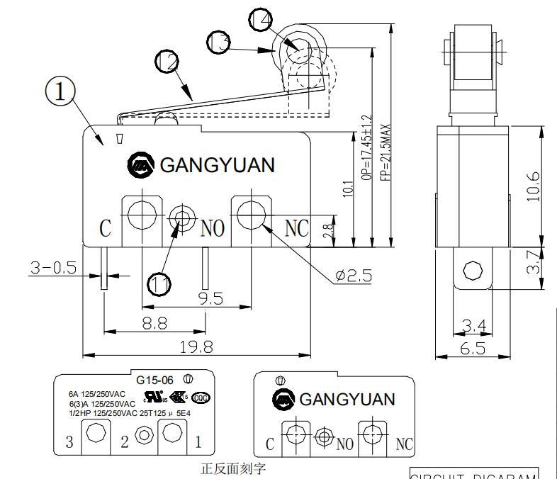 微動開關(guān)G15-06SN05-50-1118