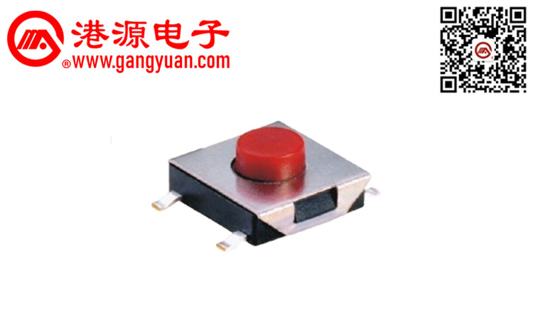 6*6貼片輕觸開關(guān)