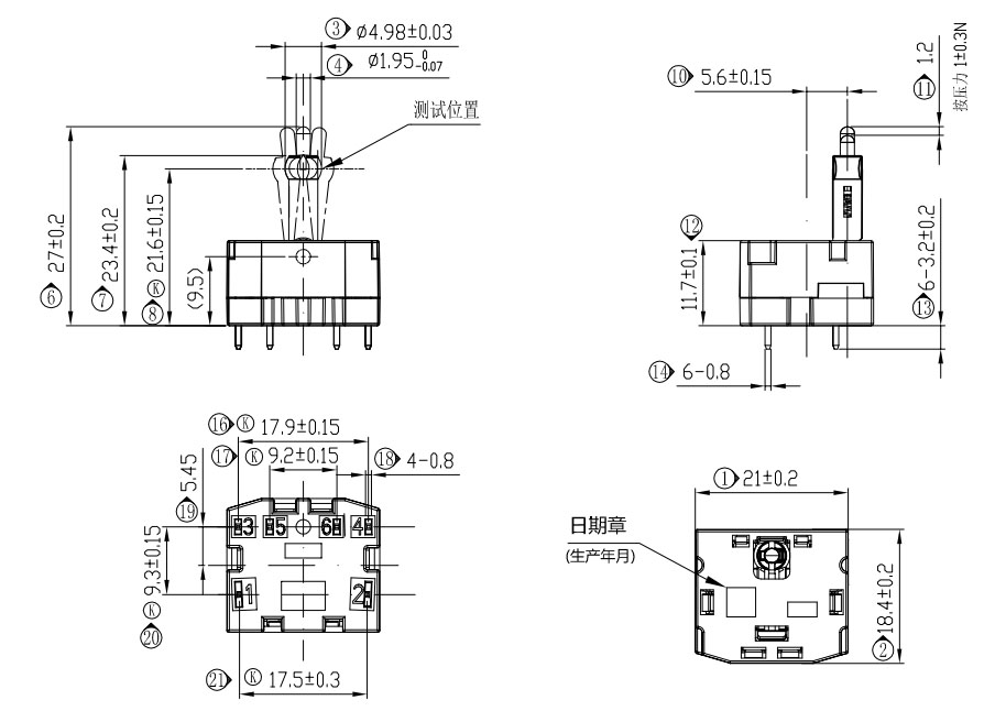 QQ圖片20210817110702