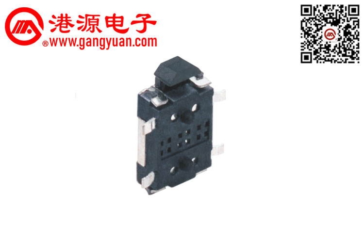 4*6貼片輕觸開關(guān)
