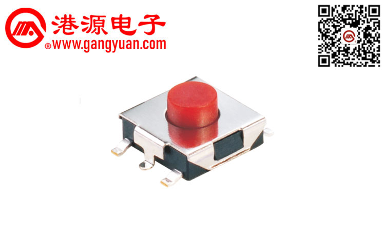 6*6貼片輕觸開關(guān)