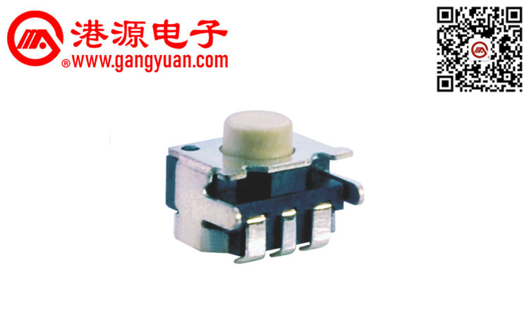 KAN4548 輕觸開關(guān)