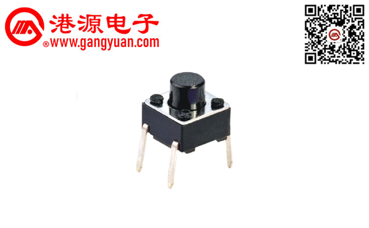 6*6輕觸開關(guān)
