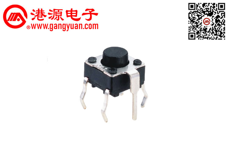 6*6輕觸開關(guān)