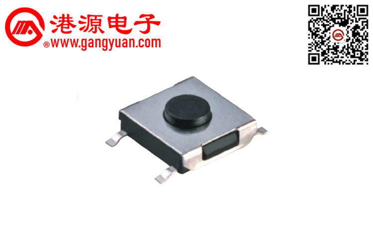 4.5*4.5貼片輕觸開(kāi)關(guān)