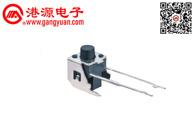 6*6側(cè)臥式插件輕觸開(kāi)關(guān)