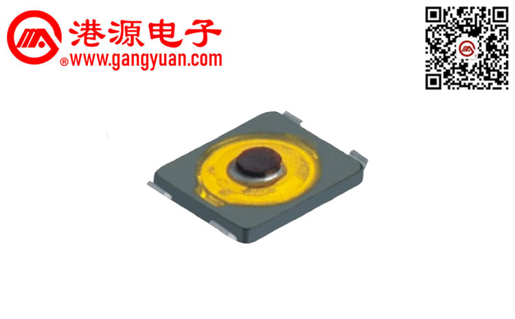 2.6*3貼片輕觸開(kāi)關(guān)