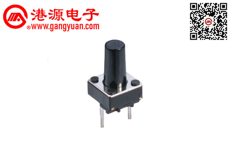 6*6輕觸開(kāi)關(guān)