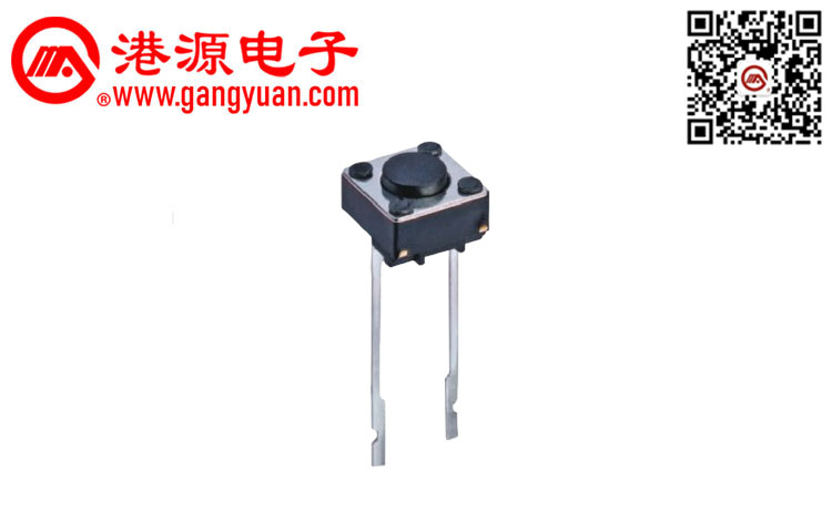 6*6輕觸開(kāi)關(guān)