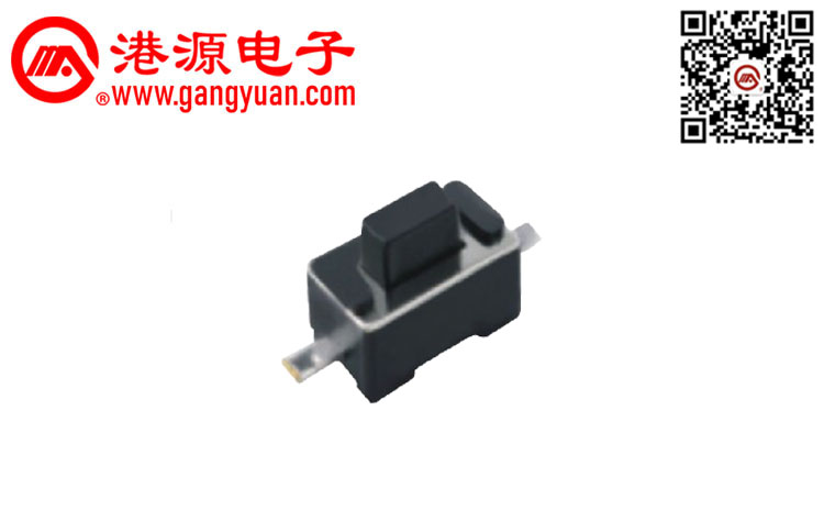 3.5*6貼片輕觸開關(guān)