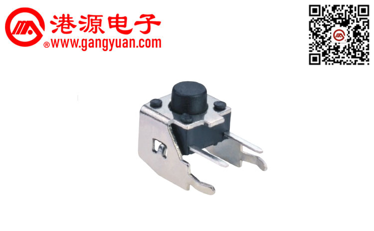 6*6側(cè)臥式插件輕觸開(kāi)關(guān)