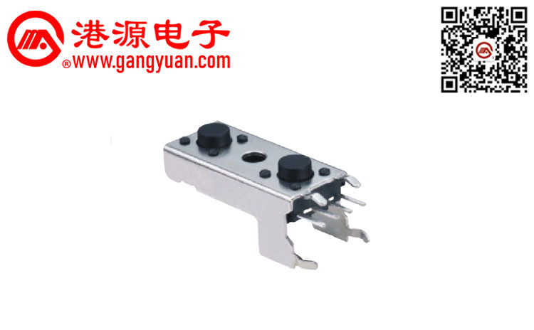 6*6側(cè)臥式插件輕觸開關(guān)