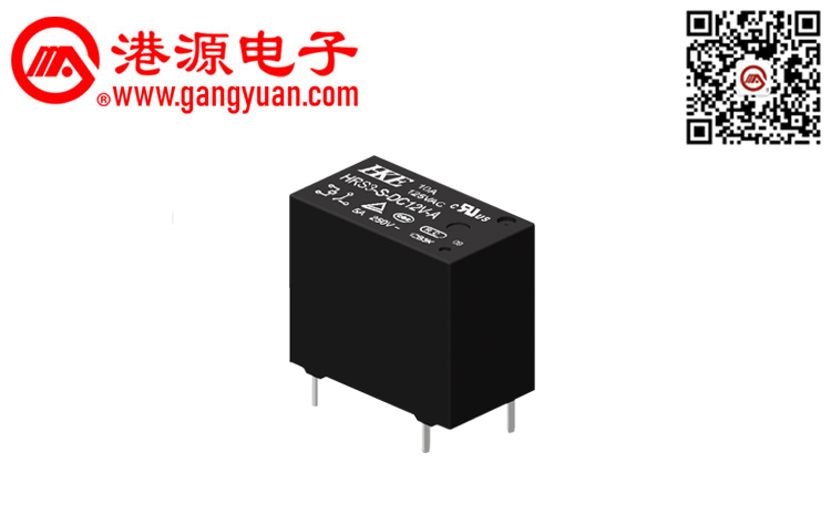 功率繼電器 HRS3