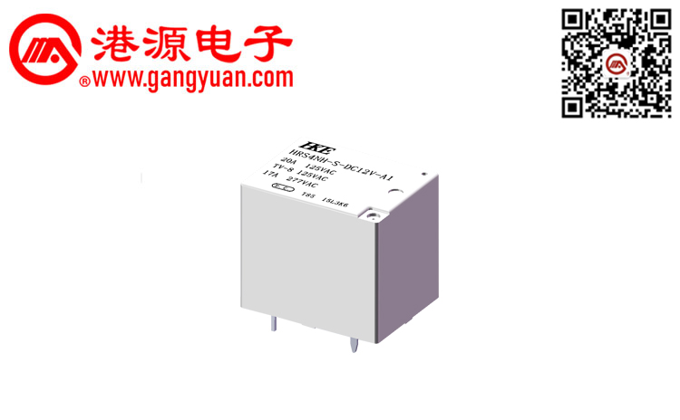 功率繼電器HRS4N