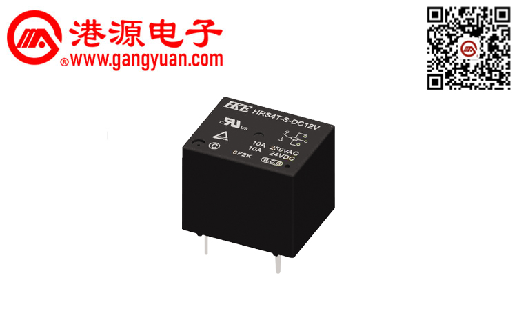 功率繼電器 HRS4T