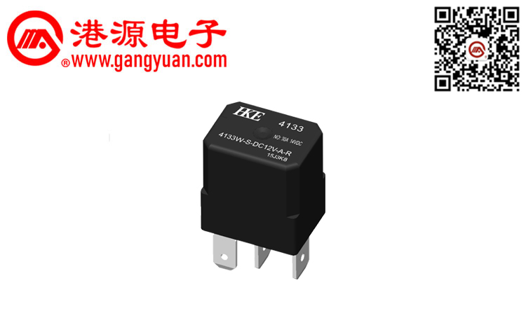 4133W汽車(chē)?yán)^電器