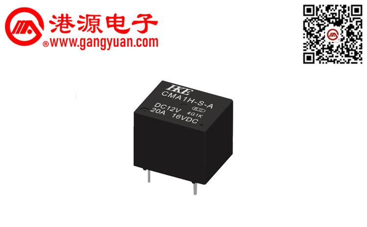 汽車?yán)^電器  CMA1