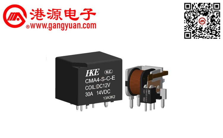 汽車?yán)^電器  CMA4