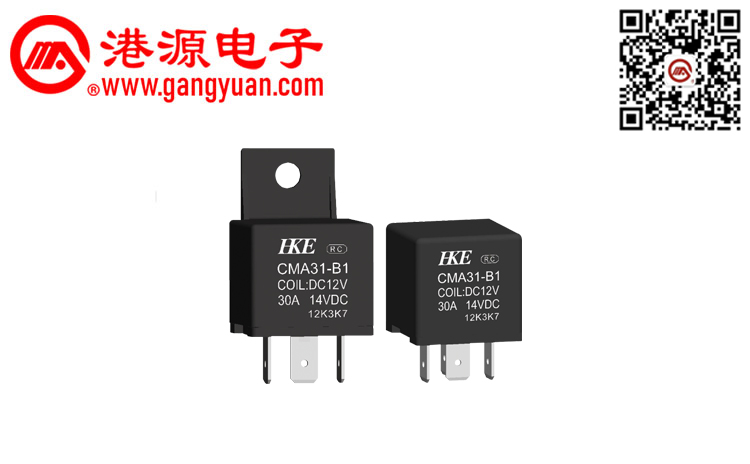 汽車?yán)^電器  CMA31（B1）