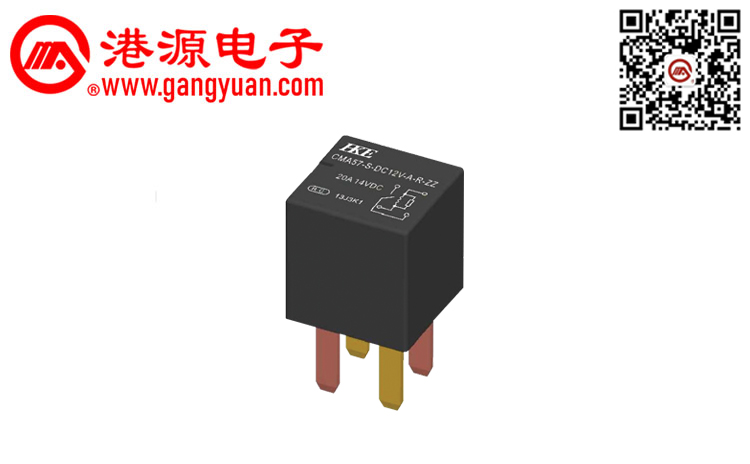 汽車?yán)^電器  CMA57